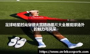 于期