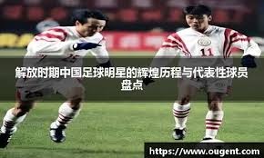 2016年6月：洋基队由于战绩不佳，开始考虑重组，准备卖掉终结者。