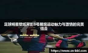 博彩行业的运营杠杆（博彩业的经营杠杆效应）