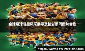 篮网突然让小波特轮休激起交易风波，雄鹿成热门潜在买家，三支球队暗自较劲