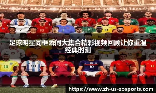 邵佳一：后两场比赛看似无关紧要，但每一场都非常重要