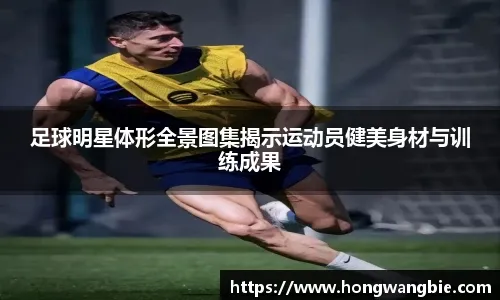 状态盘
