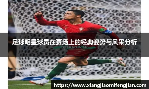 续频