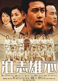 加拿大博彩税收争议