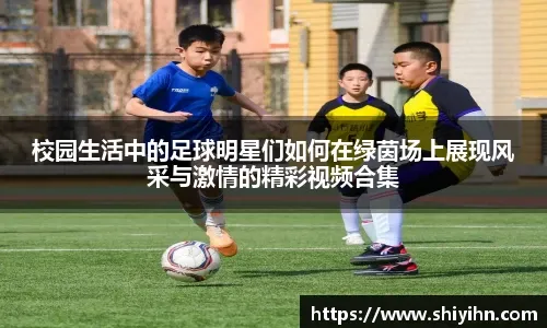 同频对