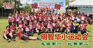 《女神异闻录3：Reload》NS2版更新60帧