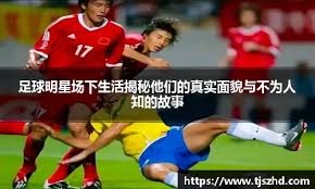 果案例速