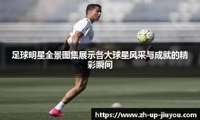 [NBA]火箭3潜力球员太不稳！史密斯神经刀，伊森连崩，谢泼德攻守全垮