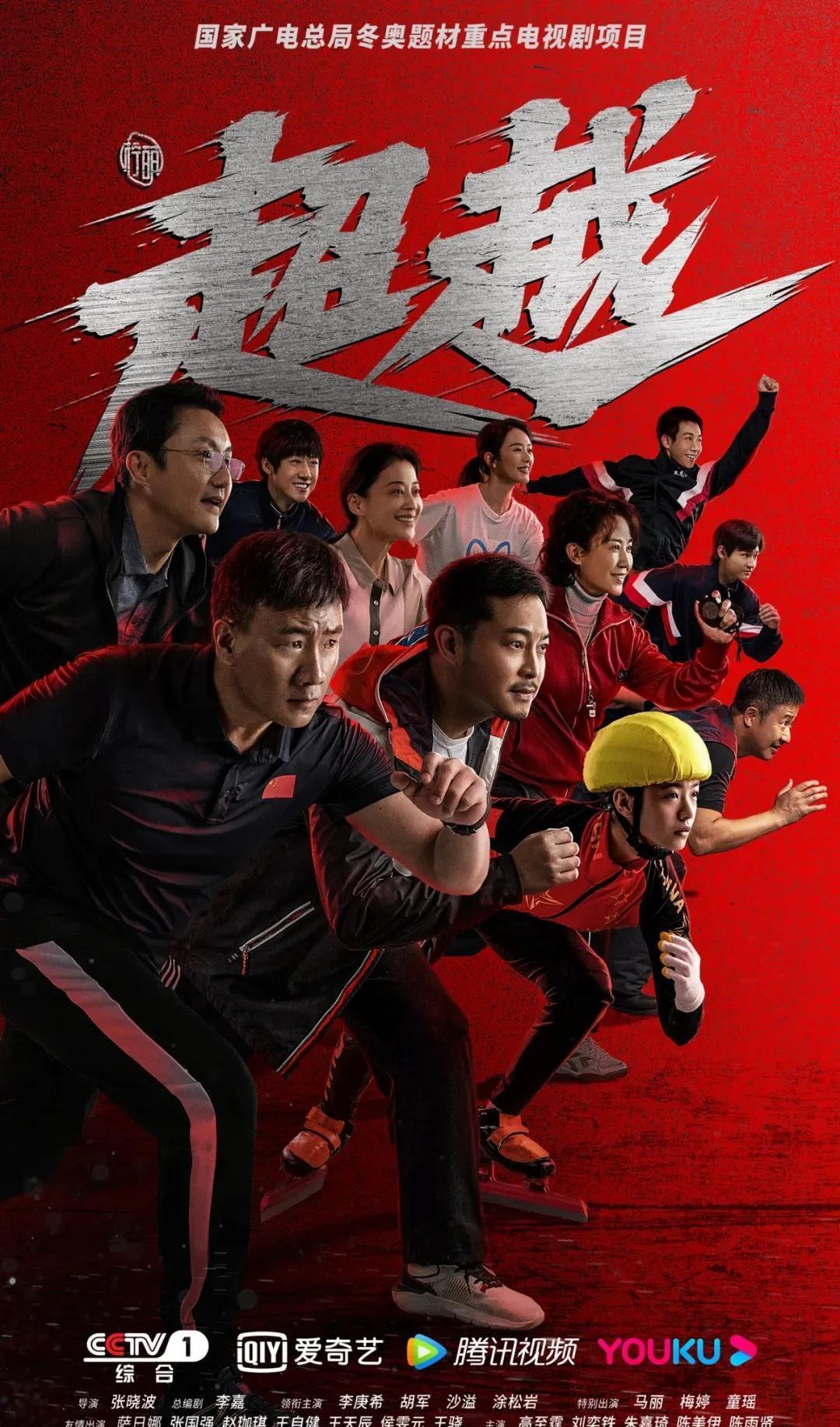 英雄联盟MSI季中赛决赛全场回顾